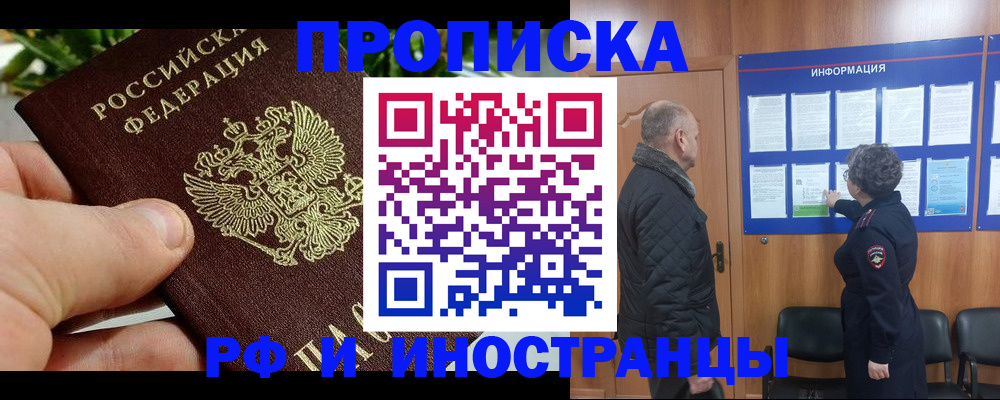форма 3 в Ухте
